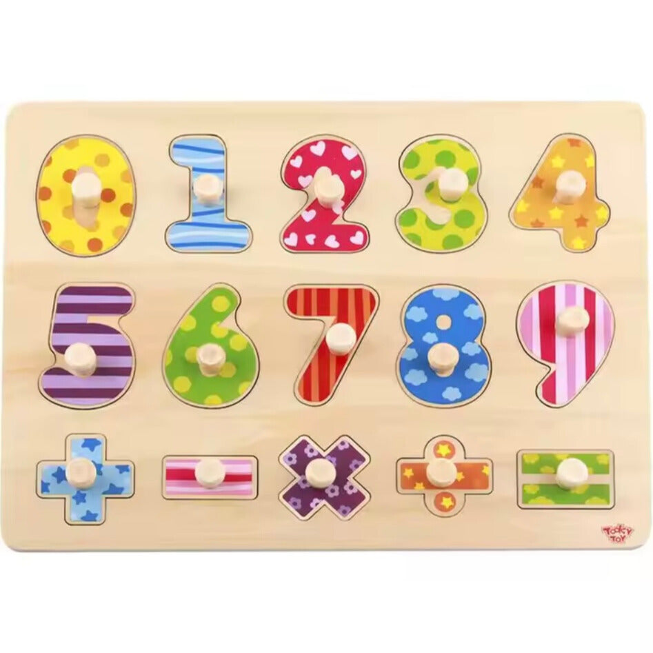 Toddlers Number Puzzle - Ett pussel som lär!